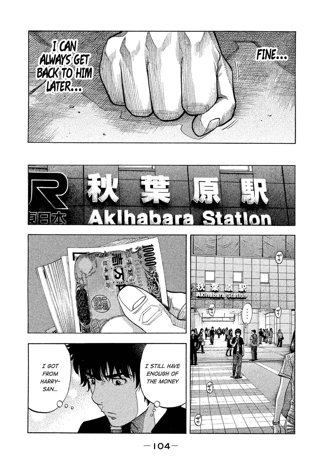 Page 8 Chapter 155 Montage