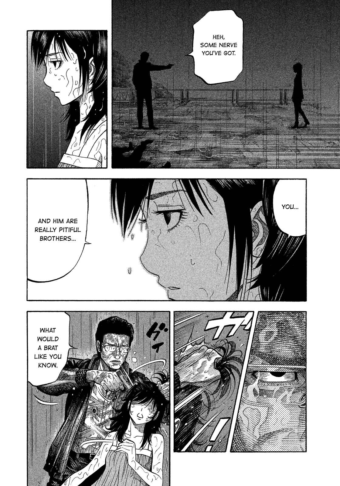 Page 11 Chapter 171 Montage