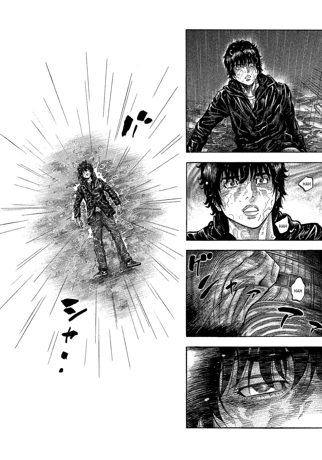 Page 13 Chapter 171 Montage