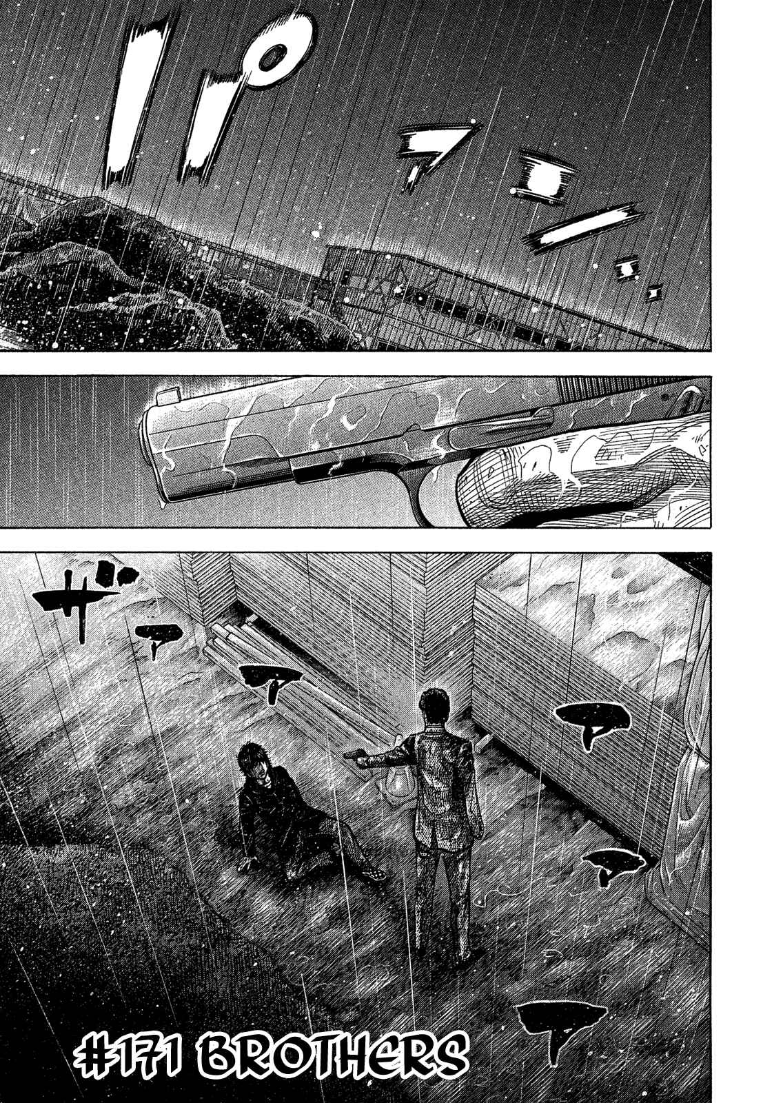 Page 6 Chapter 171 Montage