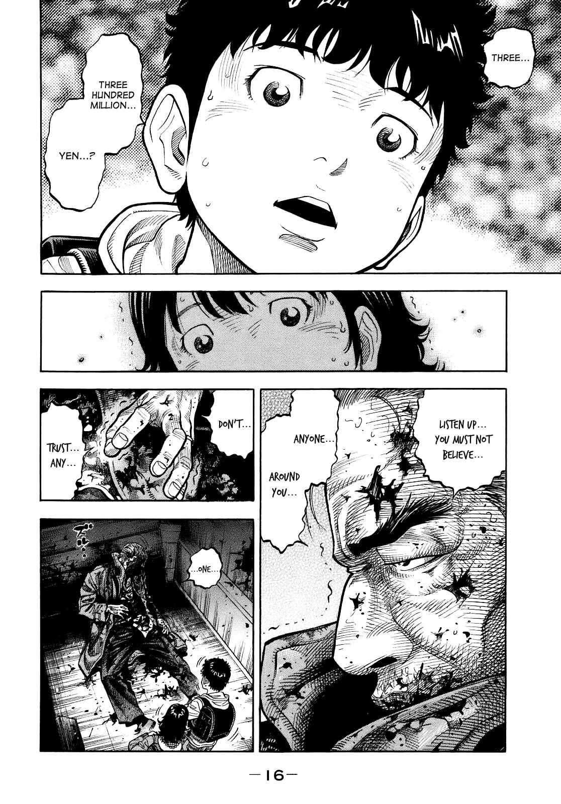 Page 16 Chapter 1 Montage