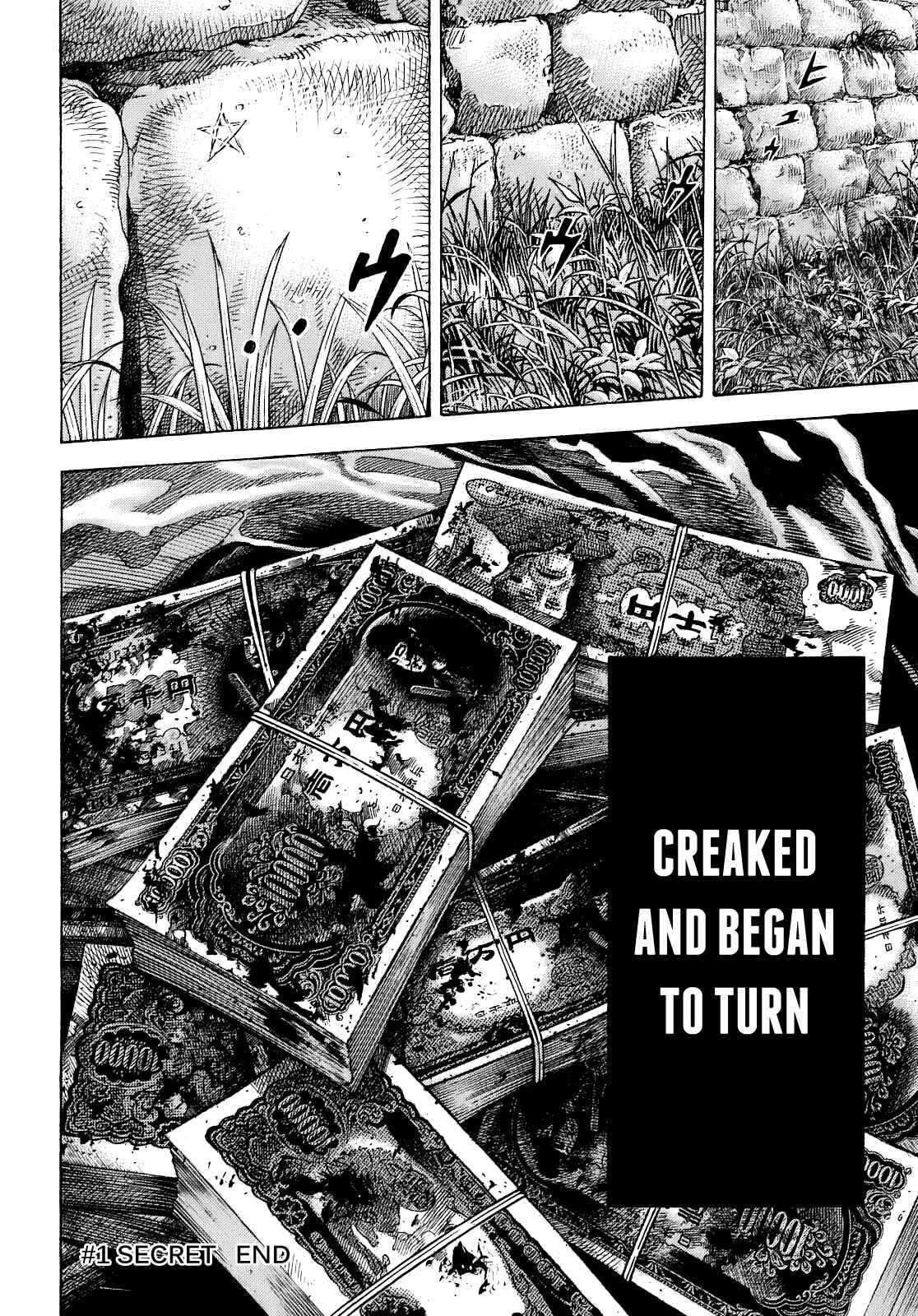 Page 47 Chapter 1 Montage