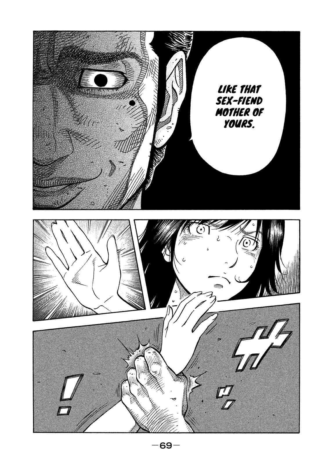 Page 11 Chapter 122 Montage
