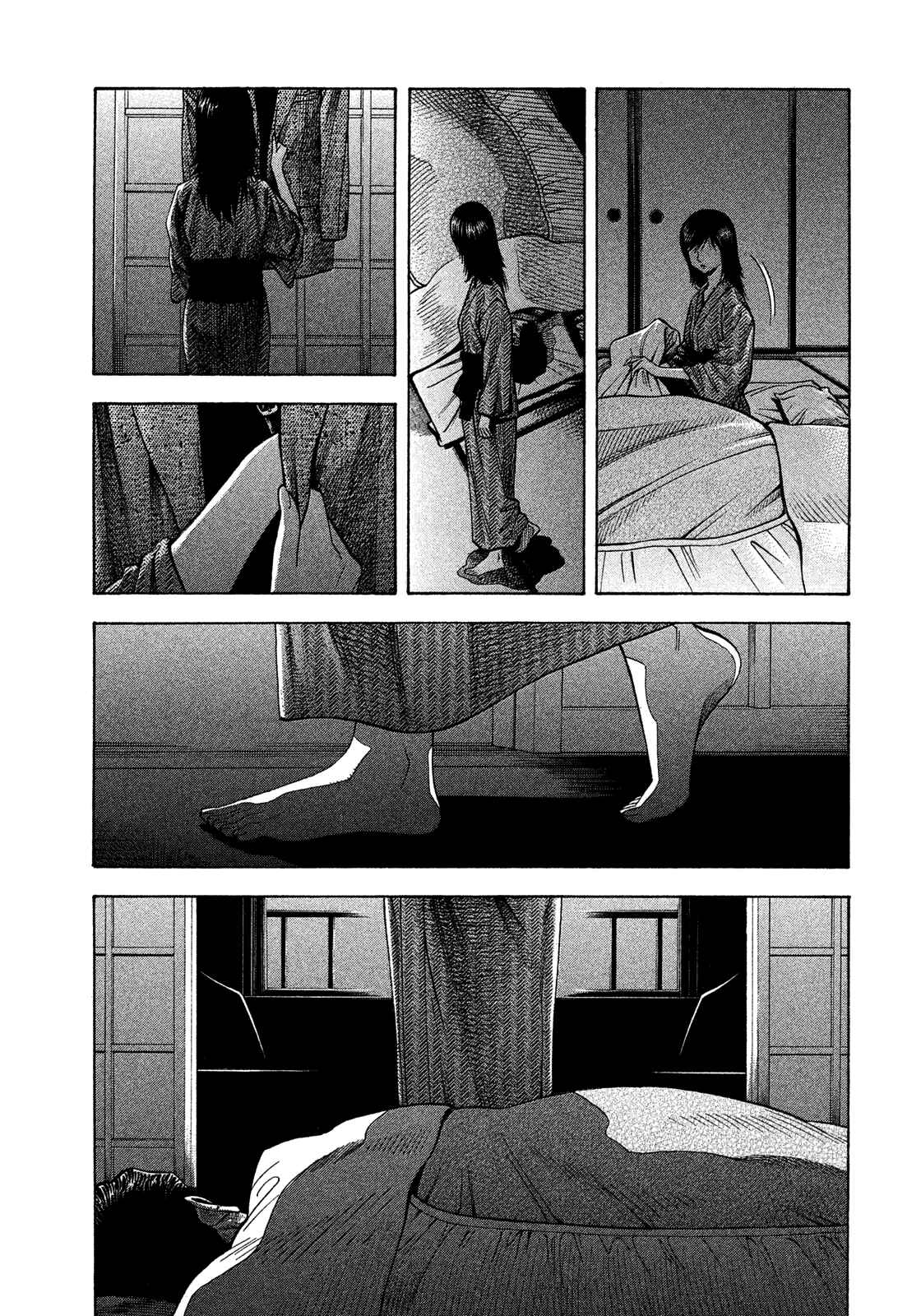 Page 15 Chapter 122 Montage