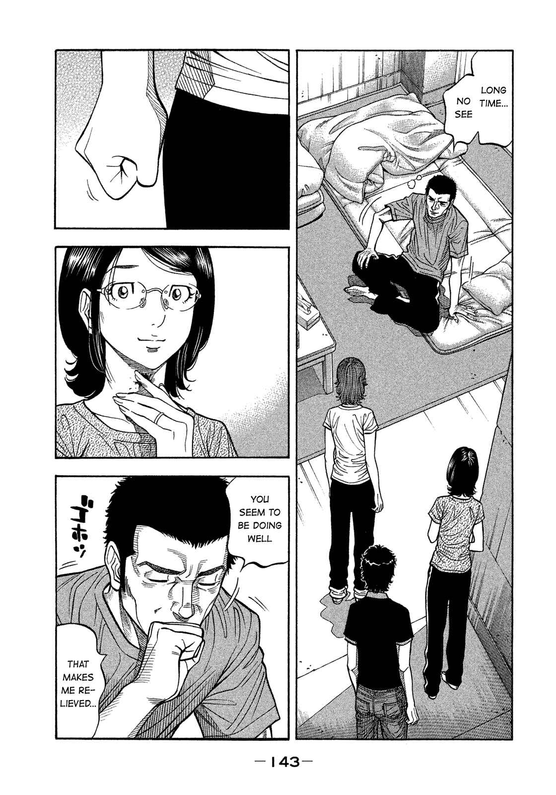 Page 11 Chapter 136 Montage