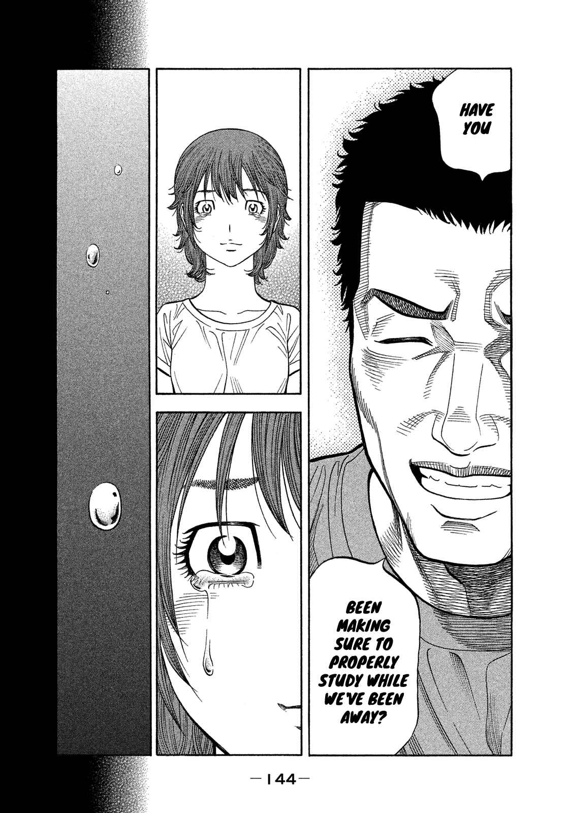 Page 12 Chapter 136 Montage