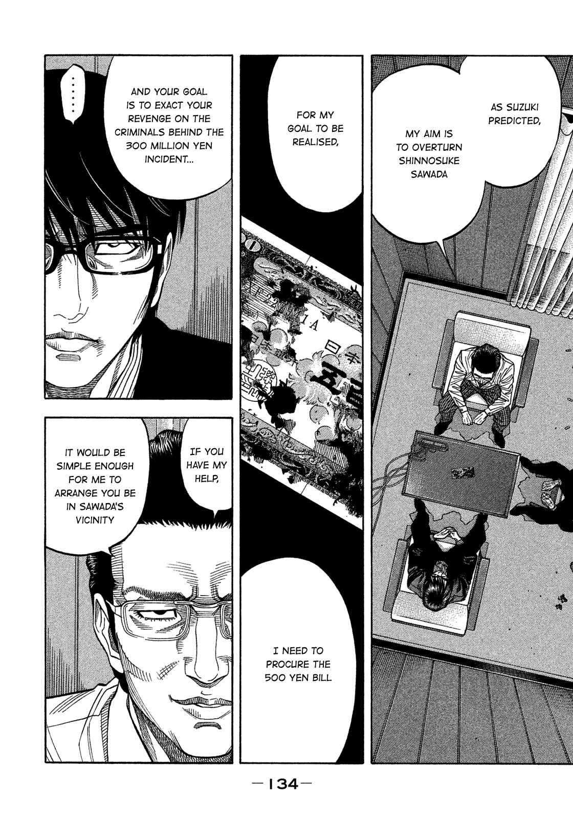 Page 2 Chapter 136 Montage