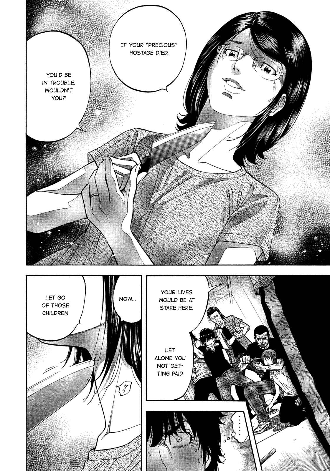 Page 6 Chapter 136 Montage