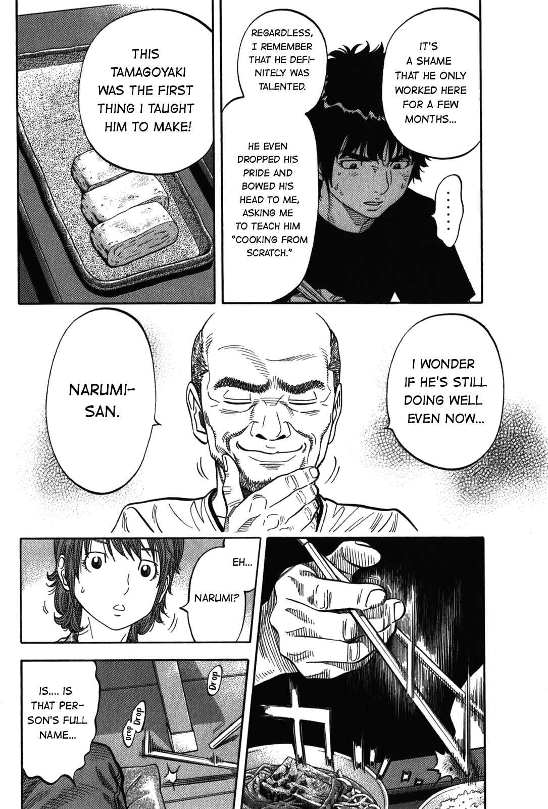 Page 16 Chapter 93 Montage