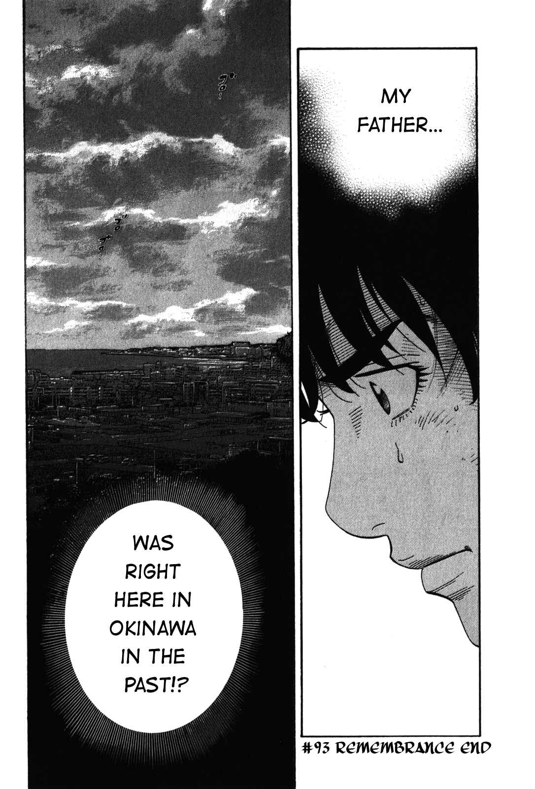 Page 18 Chapter 93 Montage