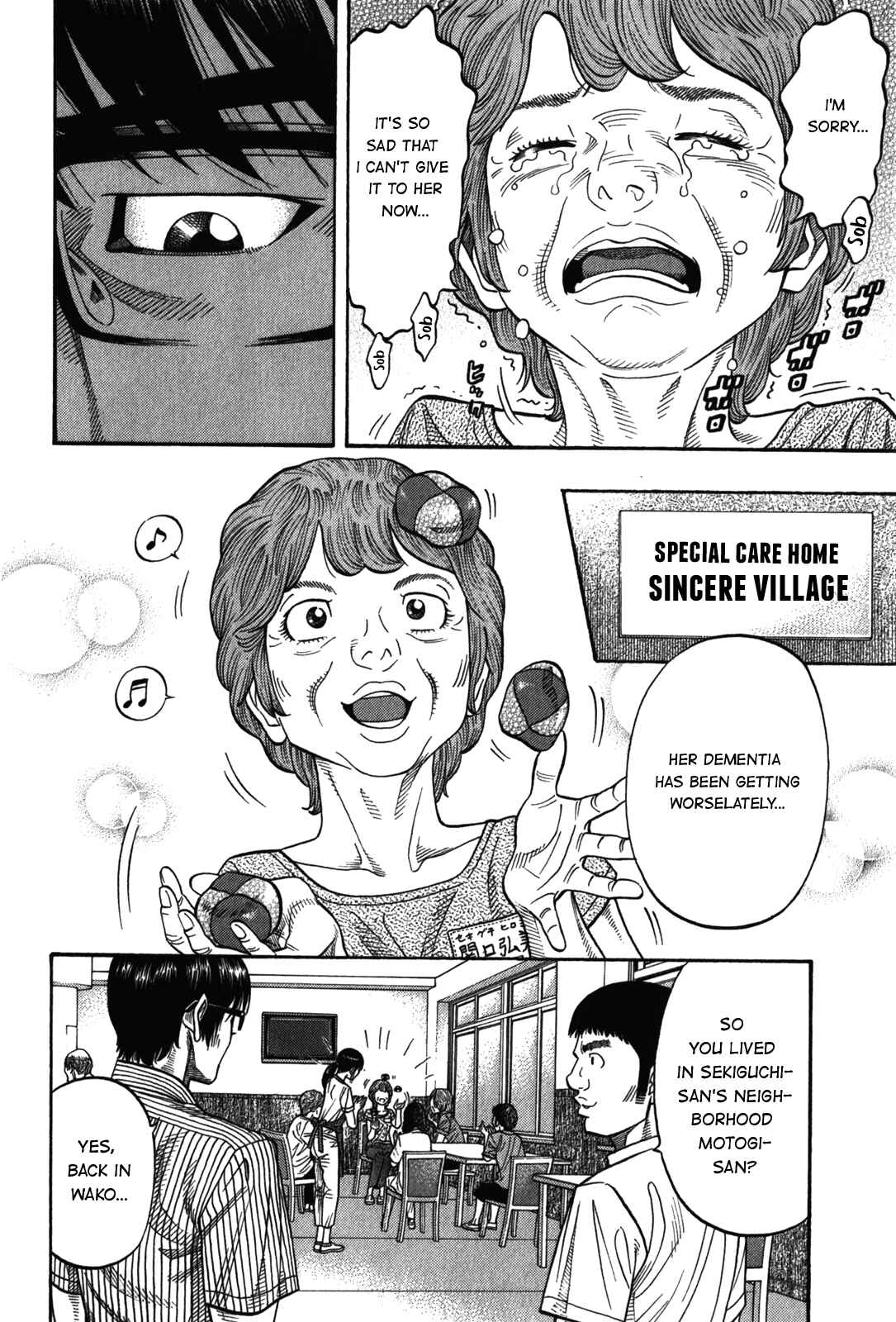 Page 4 Chapter 93 Montage