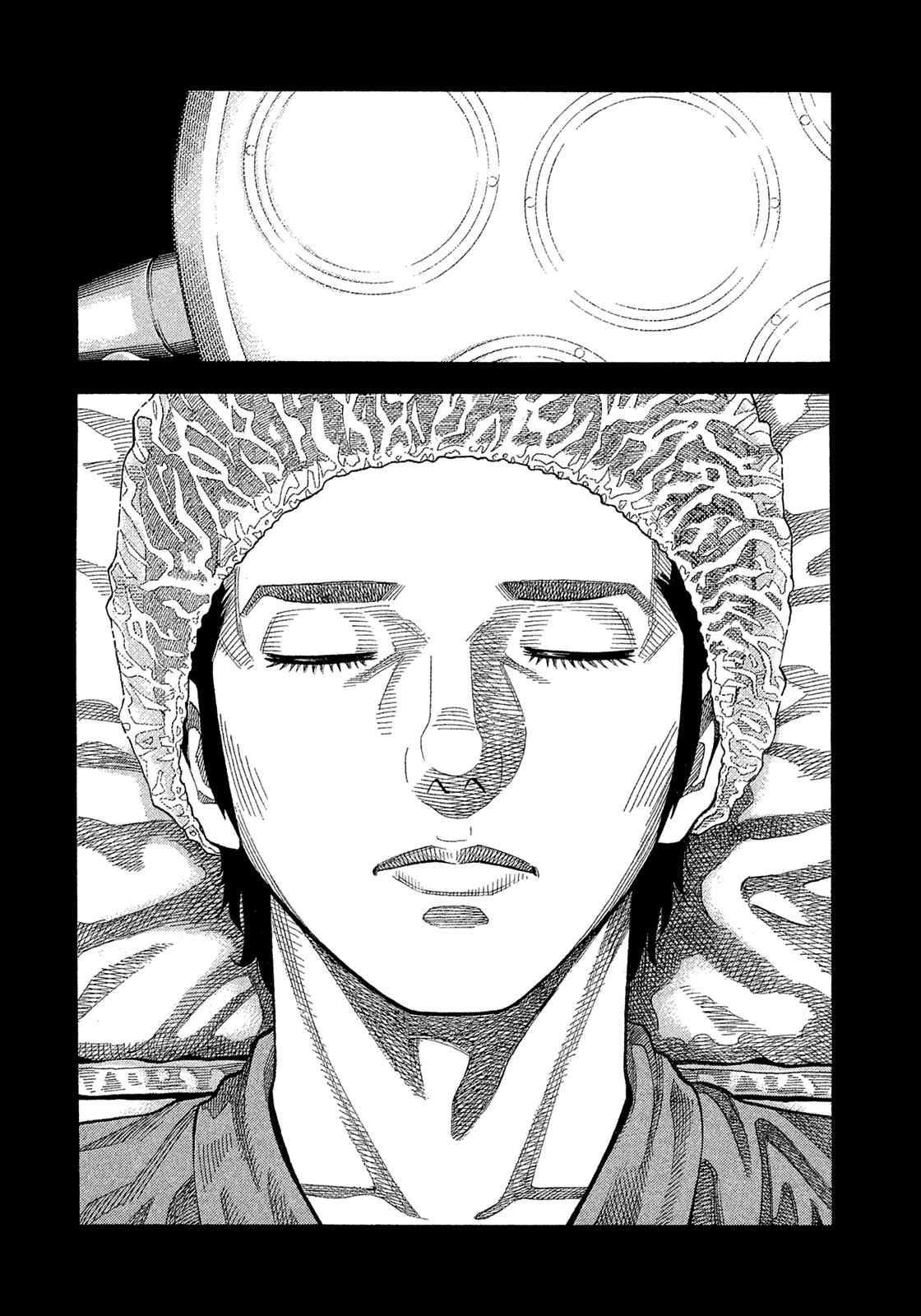 Page 15 Chapter 189 Montage
