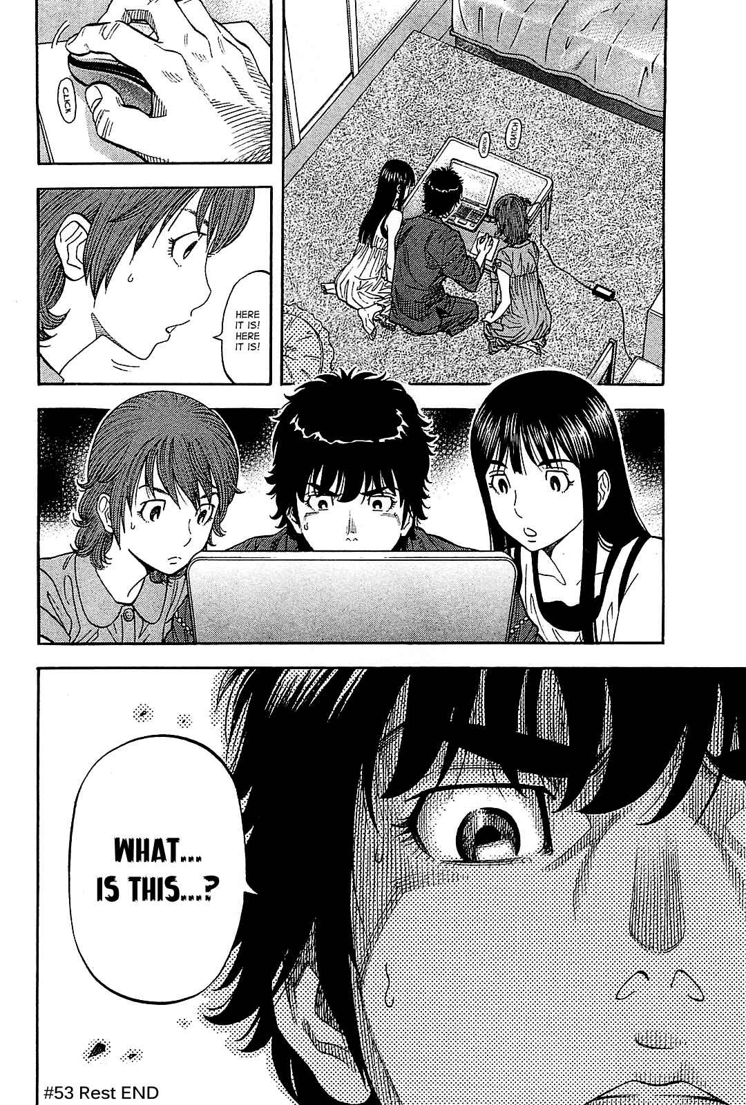 Page 17 Chapter 53 Montage