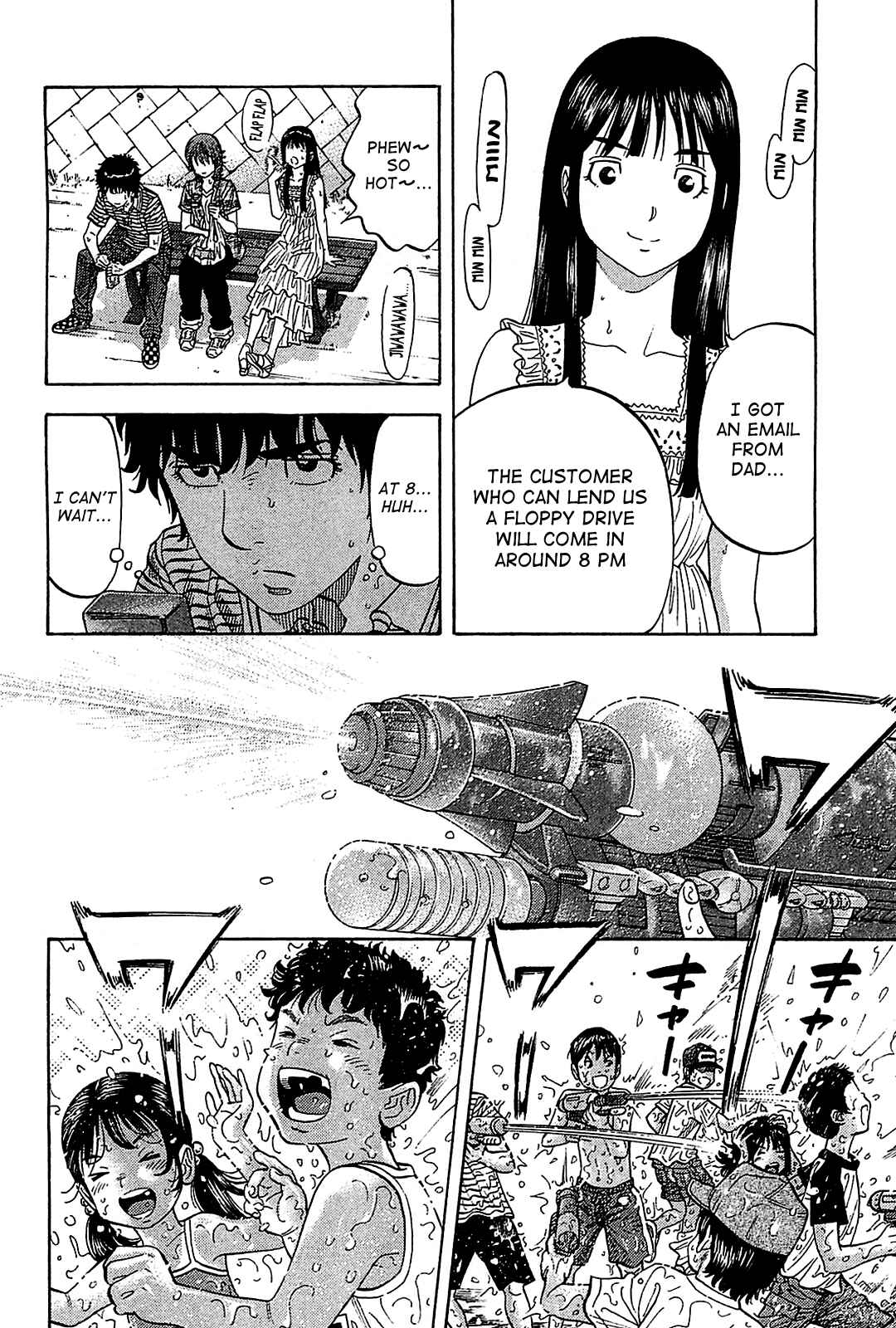Page 4 Chapter 53 Montage