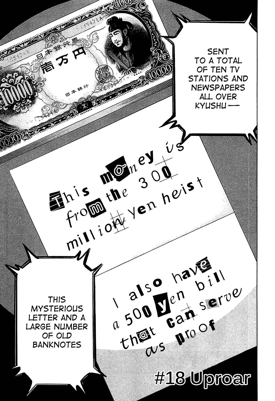 Page 1 Chapter 18 Montage