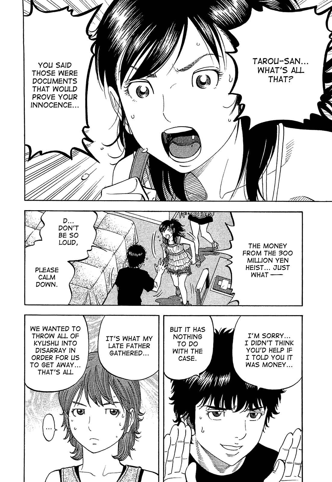Page 10 Chapter 18 Montage
