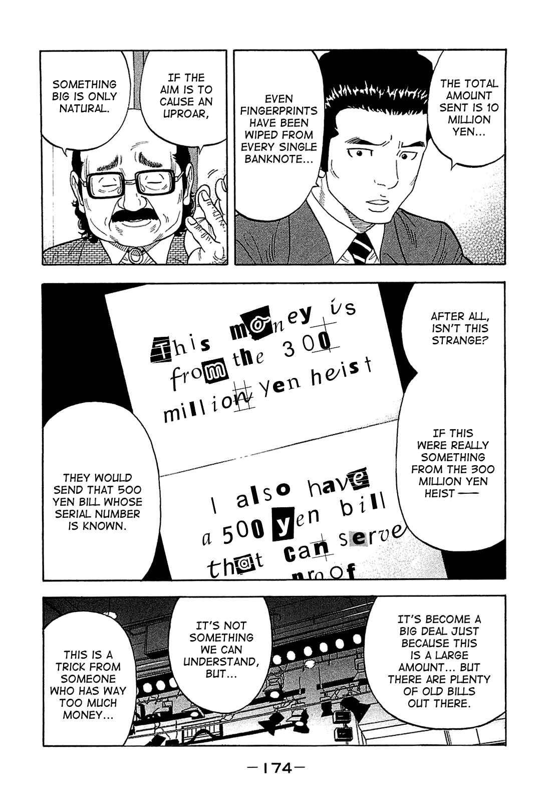 Page 4 Chapter 18 Montage