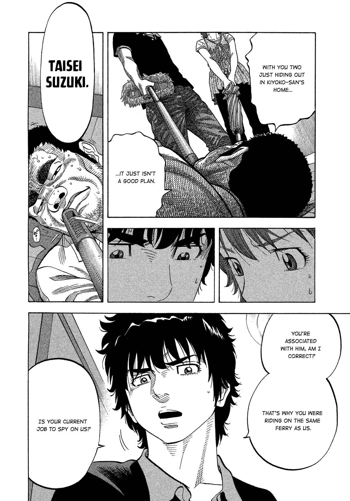 Page 13 Chapter 99 Montage