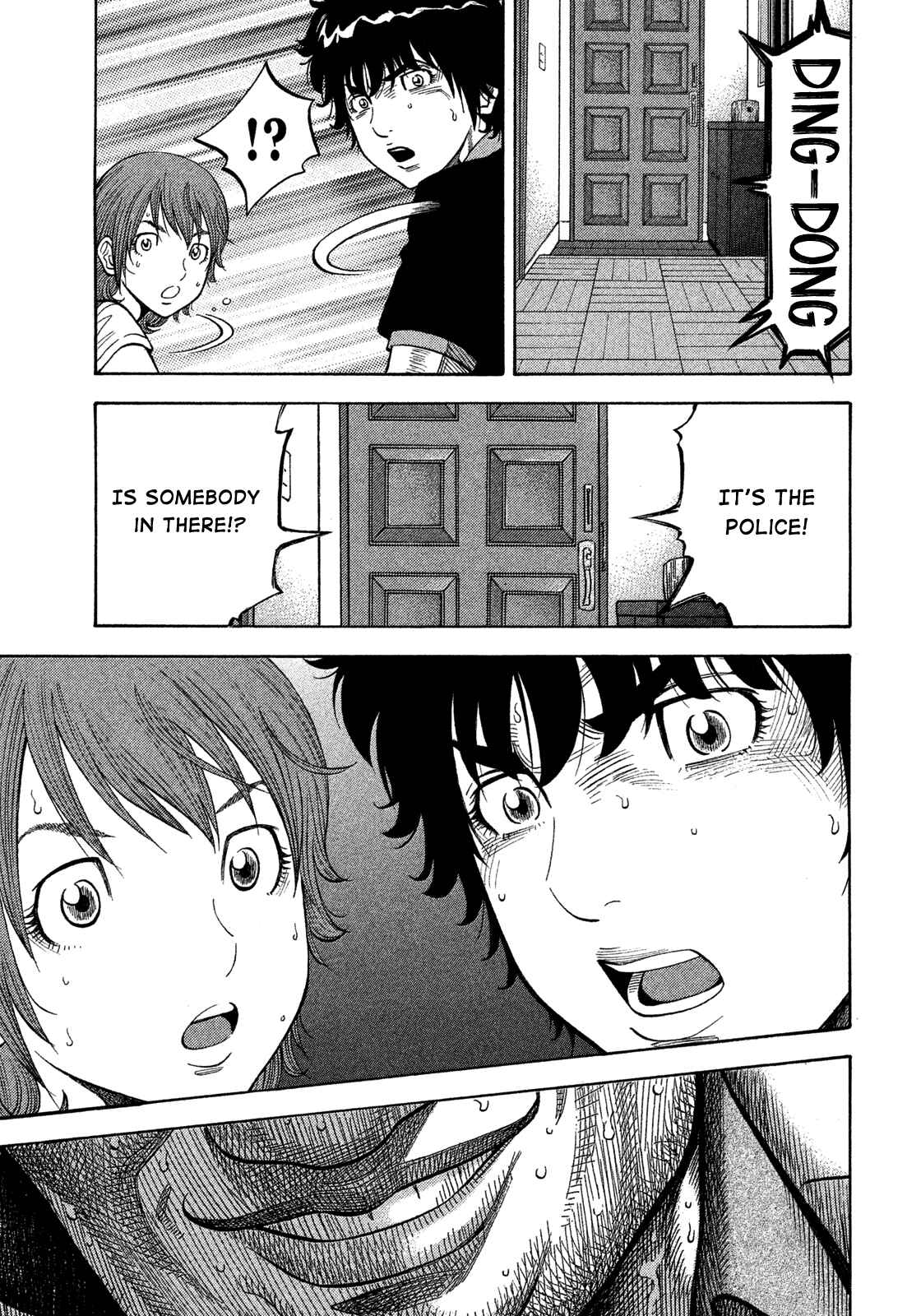 Page 16 Chapter 99 Montage