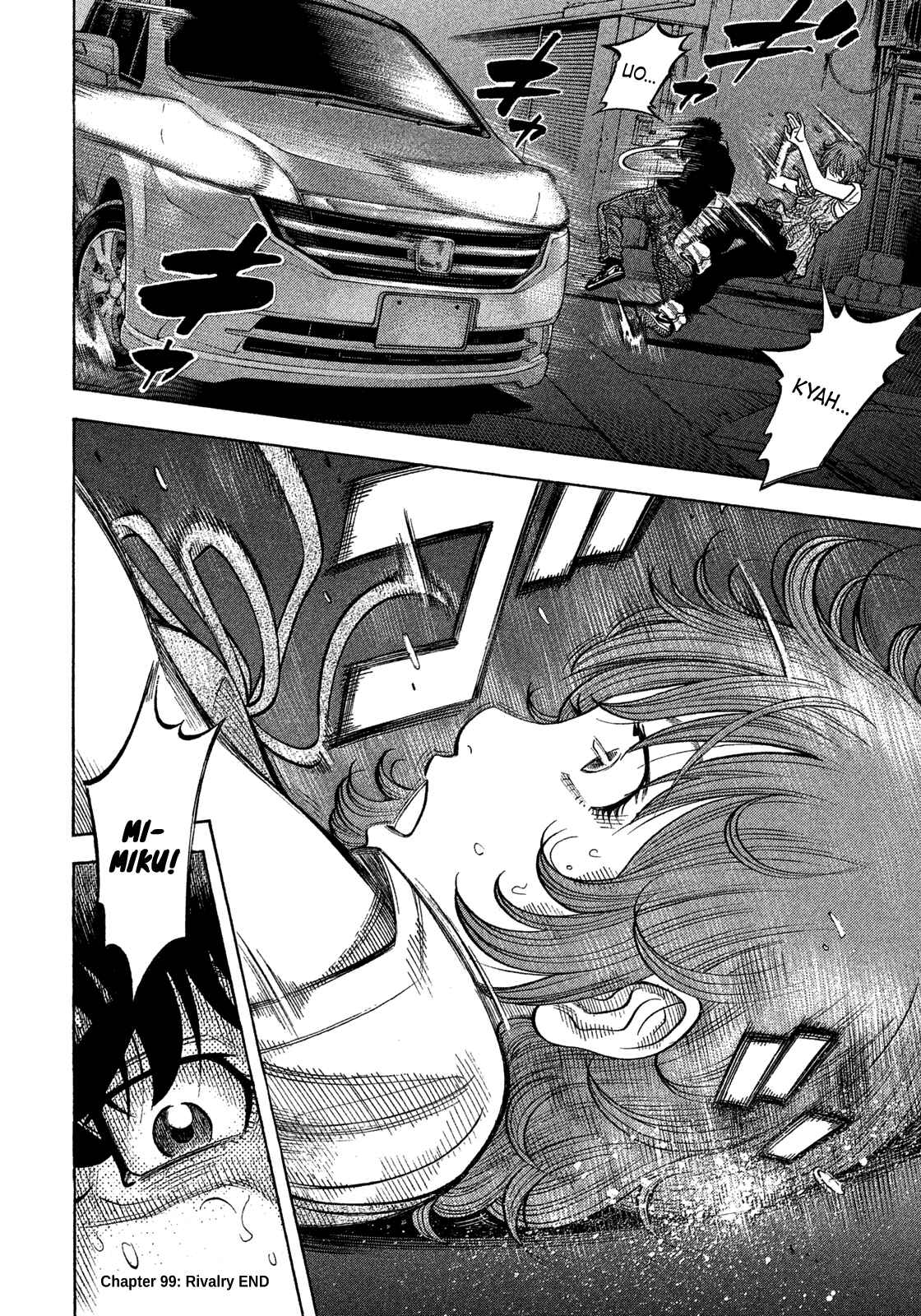Page 25 Chapter 99 Montage