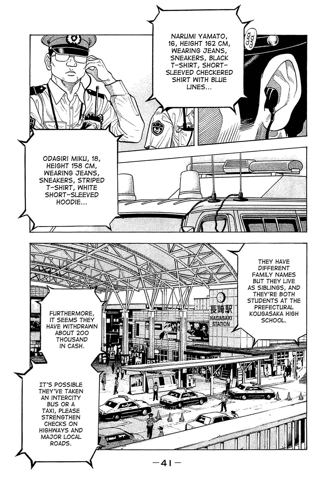 Page 1 Chapter 11 Montage