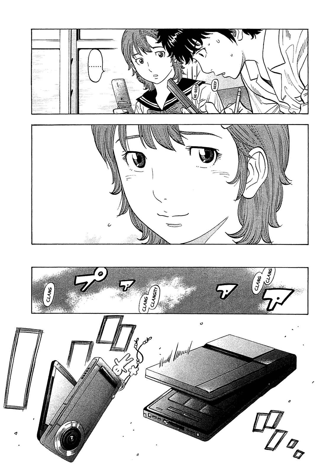 Page 13 Chapter 11 Montage