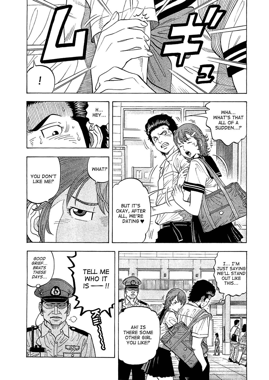 Page 7 Chapter 11 Montage