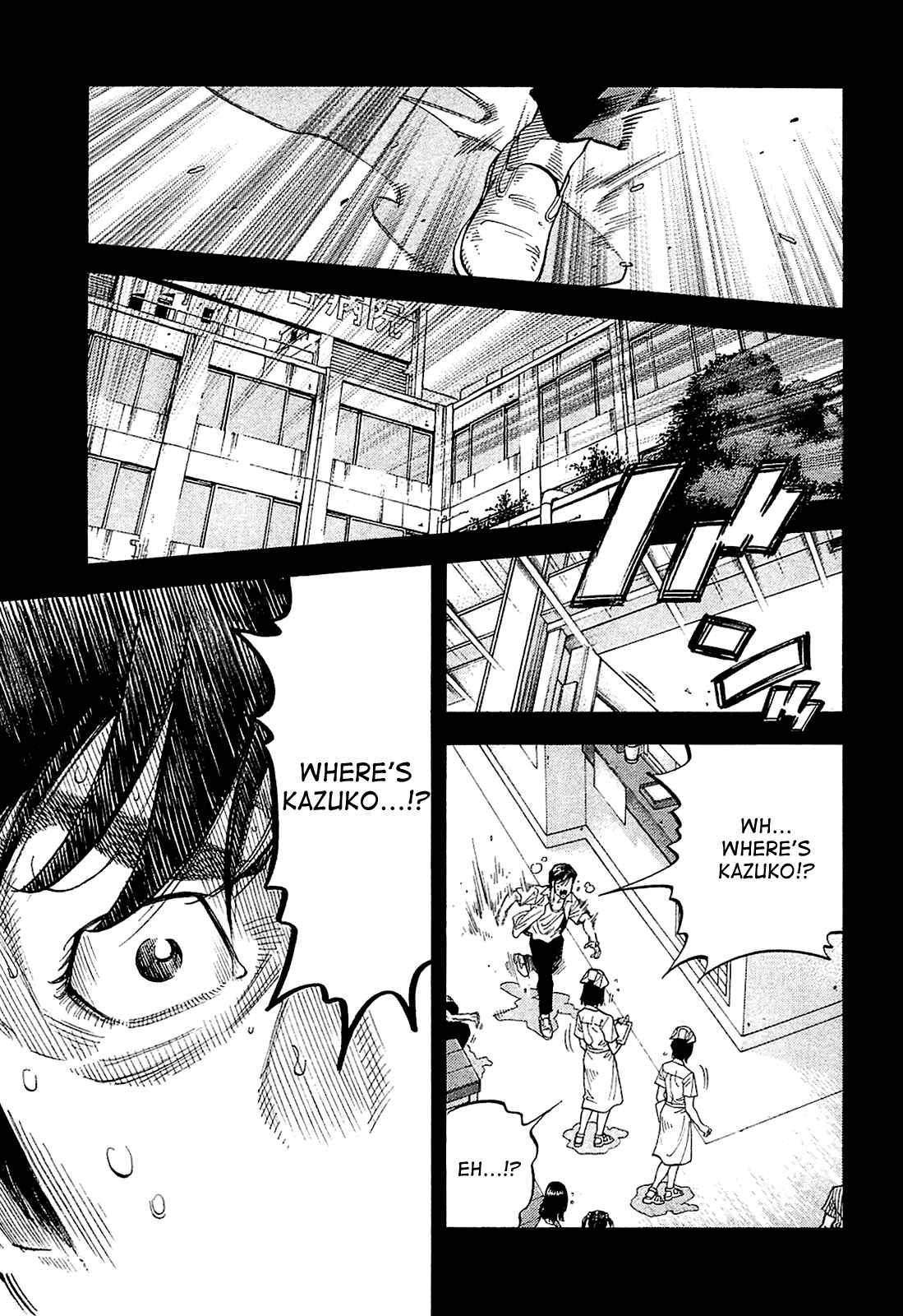 Page 1 Chapter 28 Montage