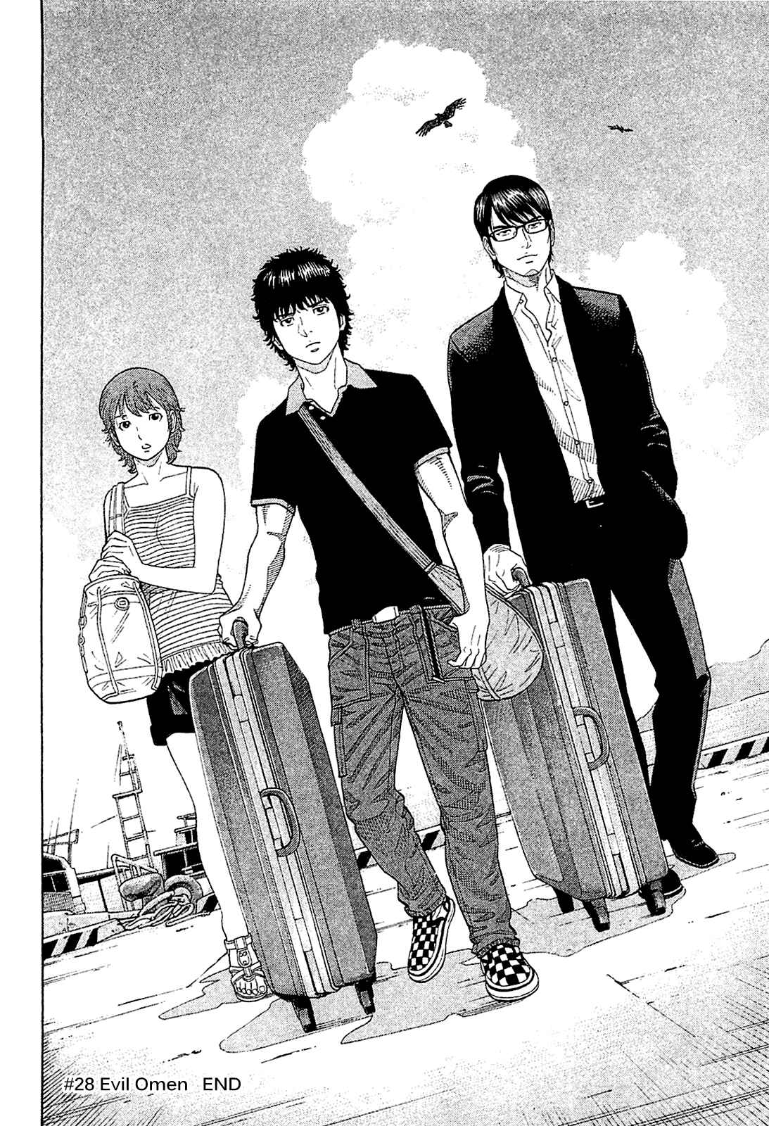 Page 17 Chapter 28 Montage