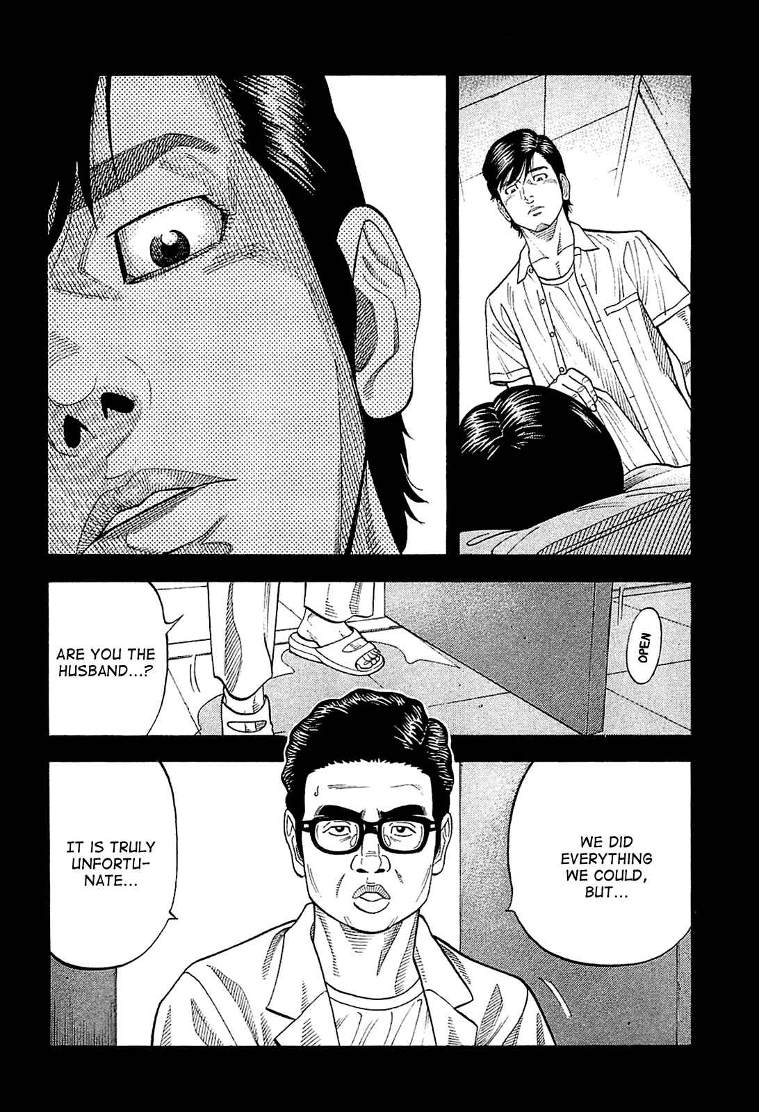 Page 4 Chapter 28 Montage