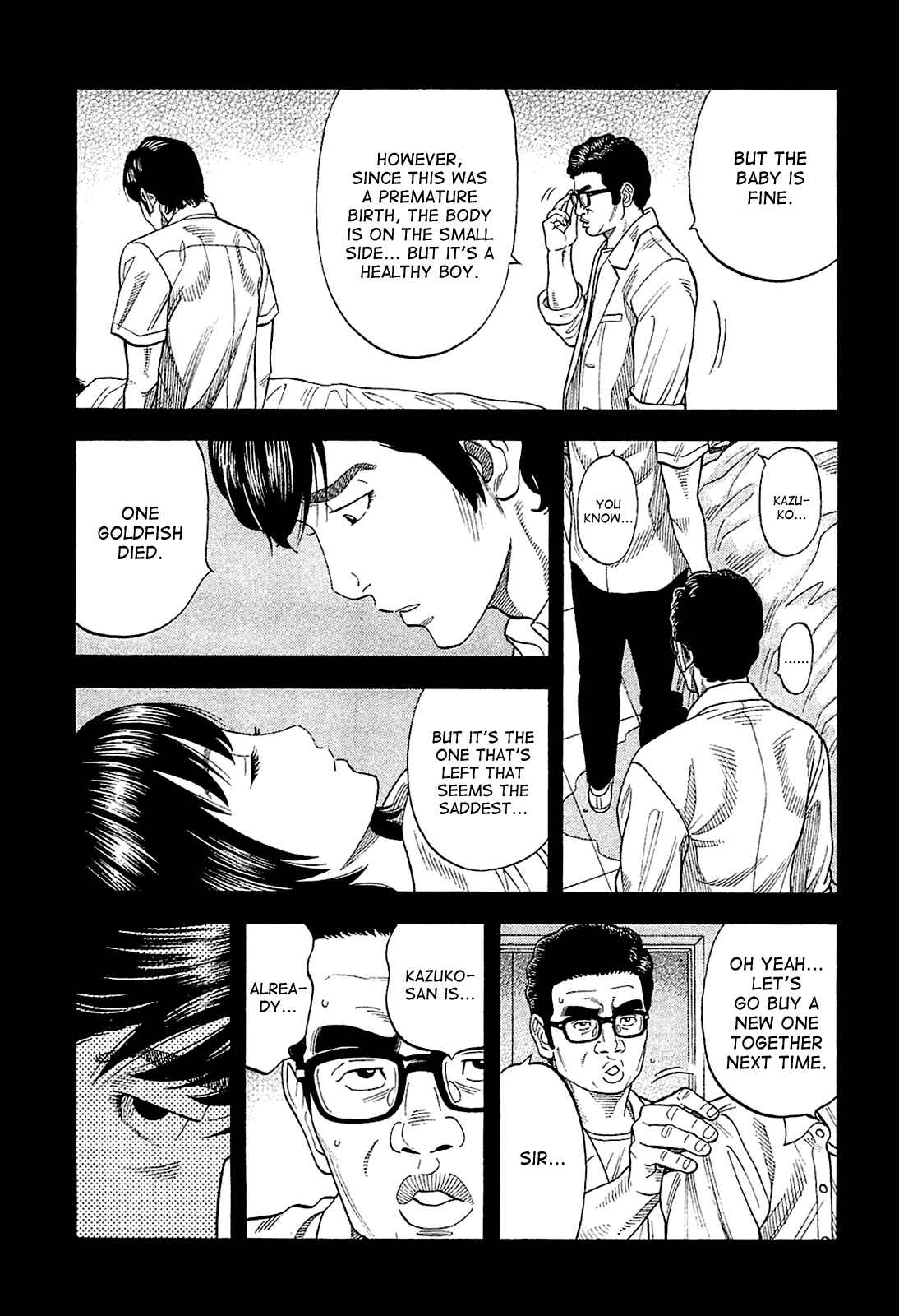 Page 5 Chapter 28 Montage