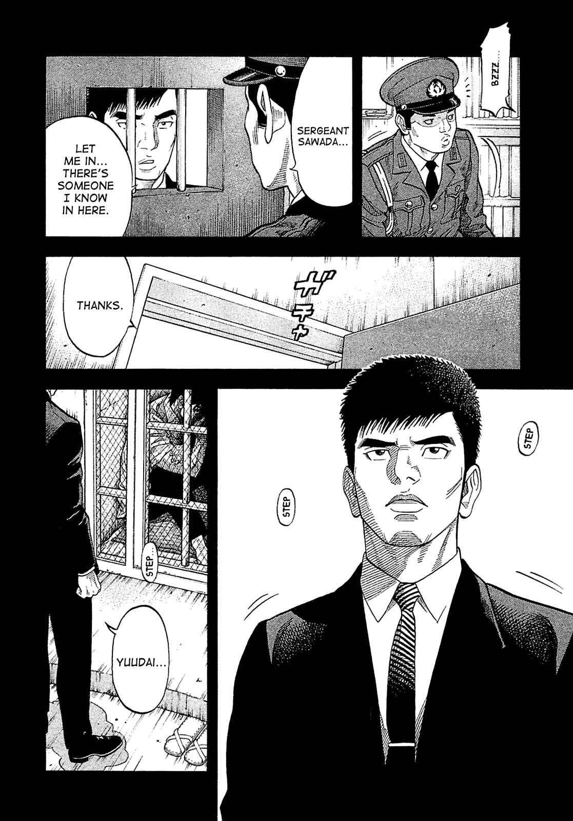 Page 7 Chapter 28 Montage