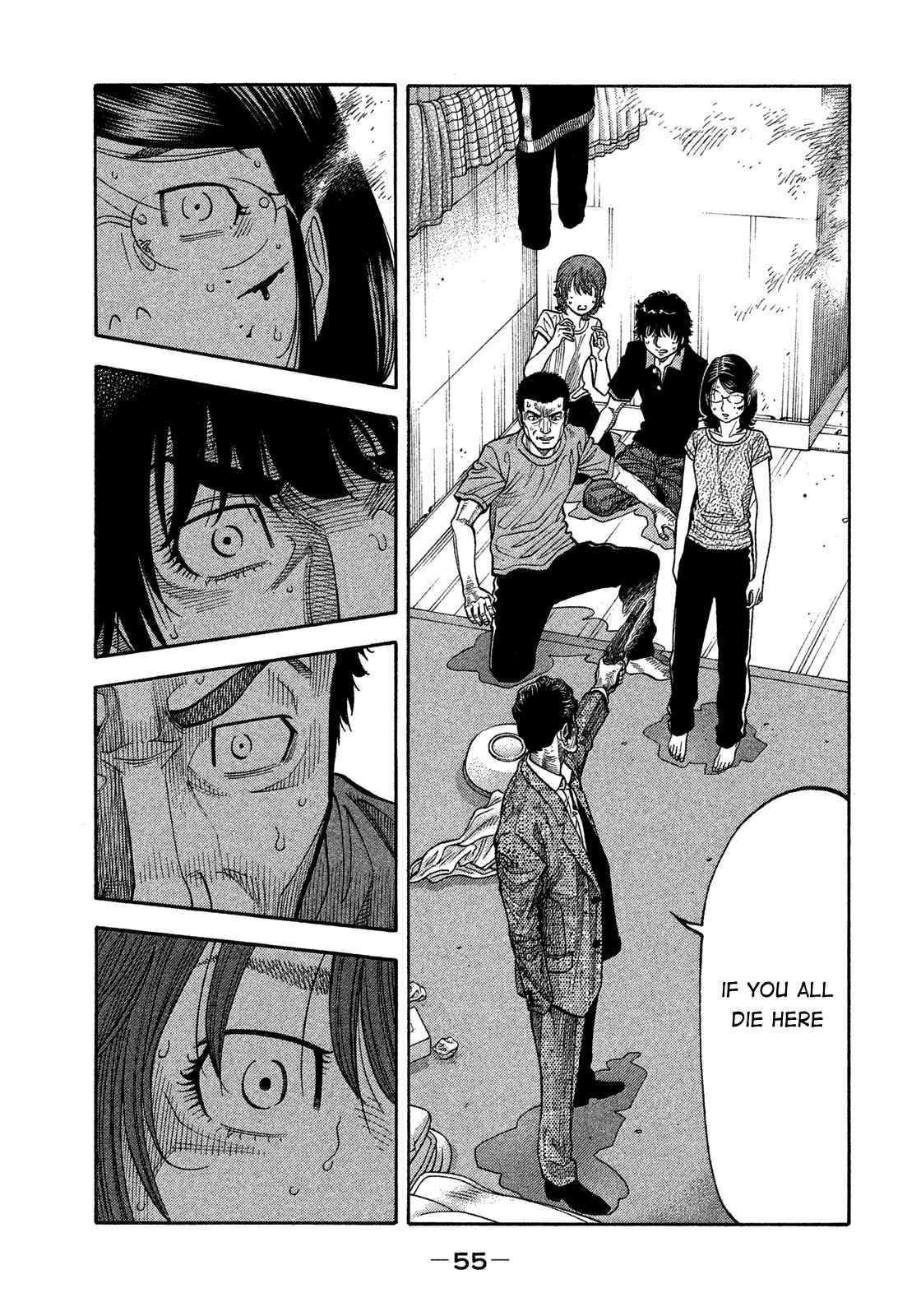 Page 14 Chapter 142 Montage