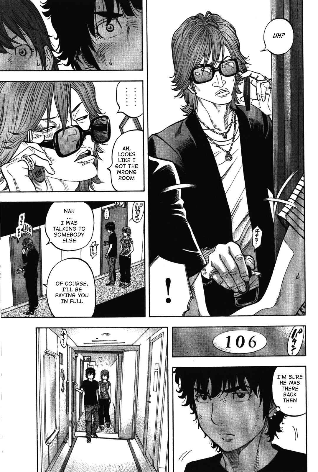 Page 11 Chapter 73 Montage