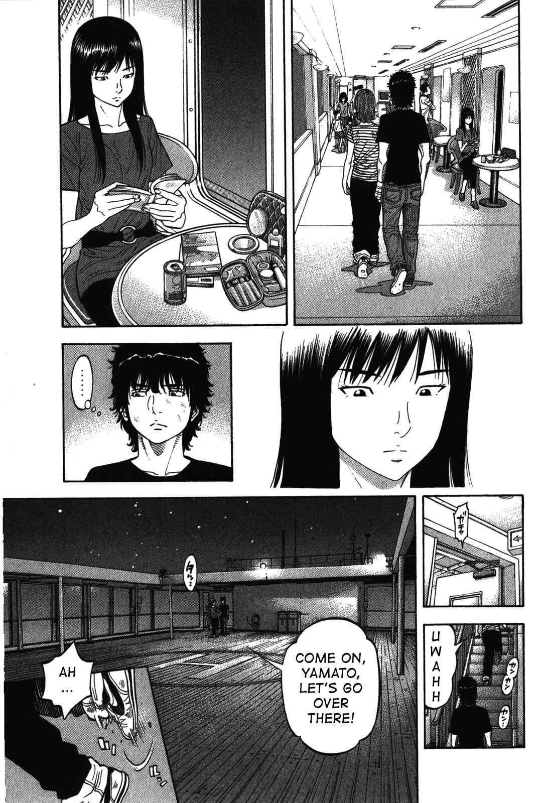Page 13 Chapter 73 Montage