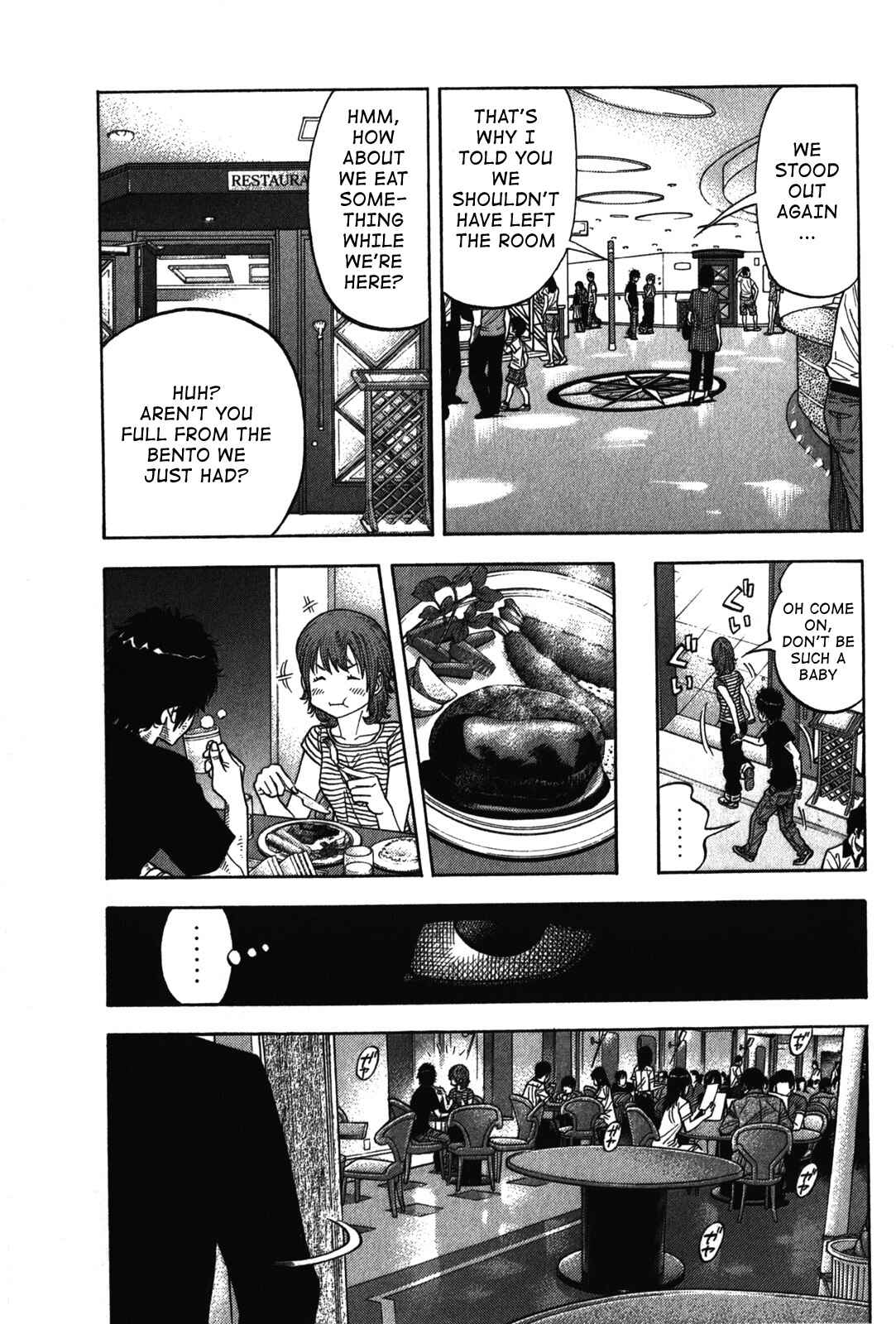 Page 17 Chapter 73 Montage