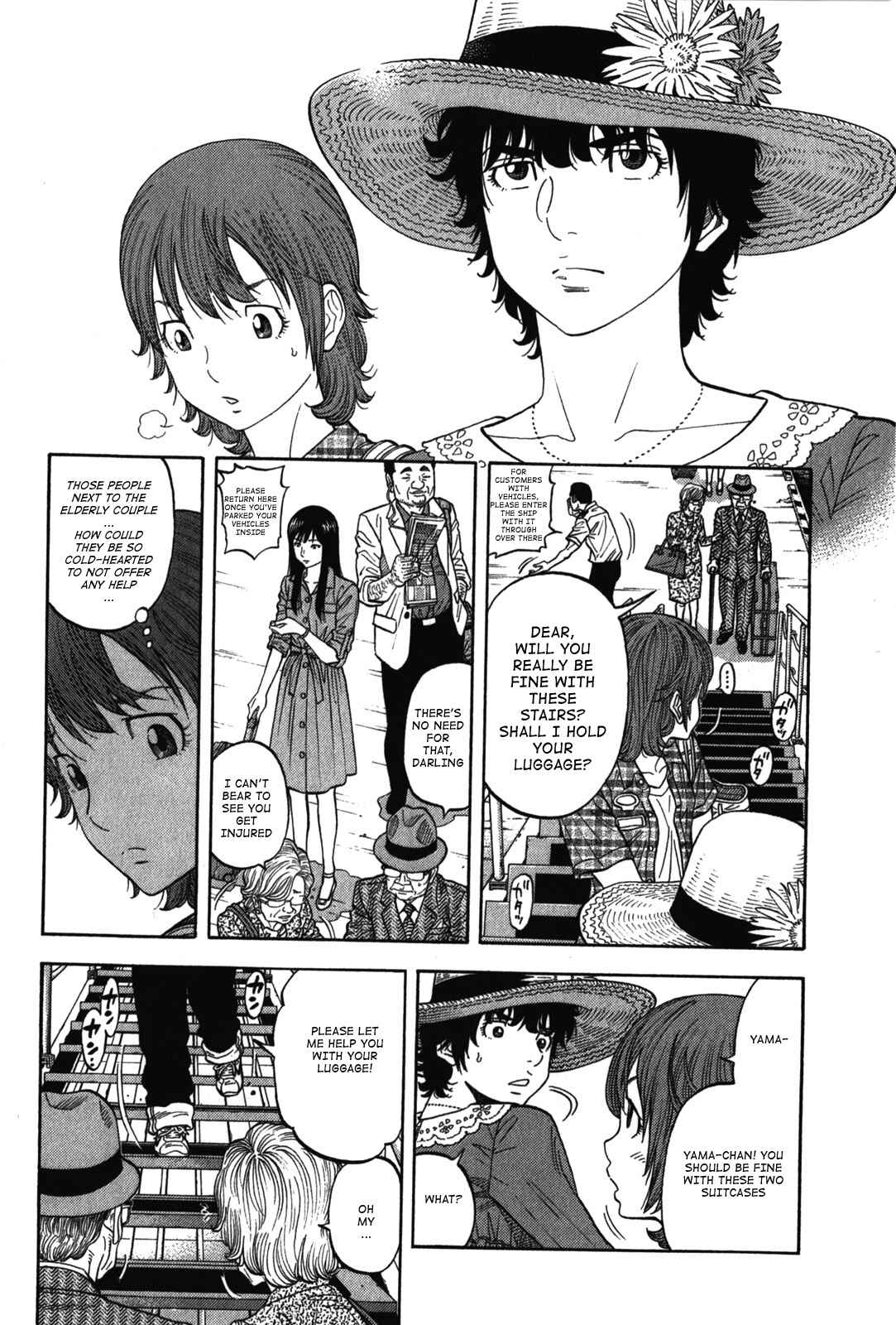 Page 2 Chapter 73 Montage