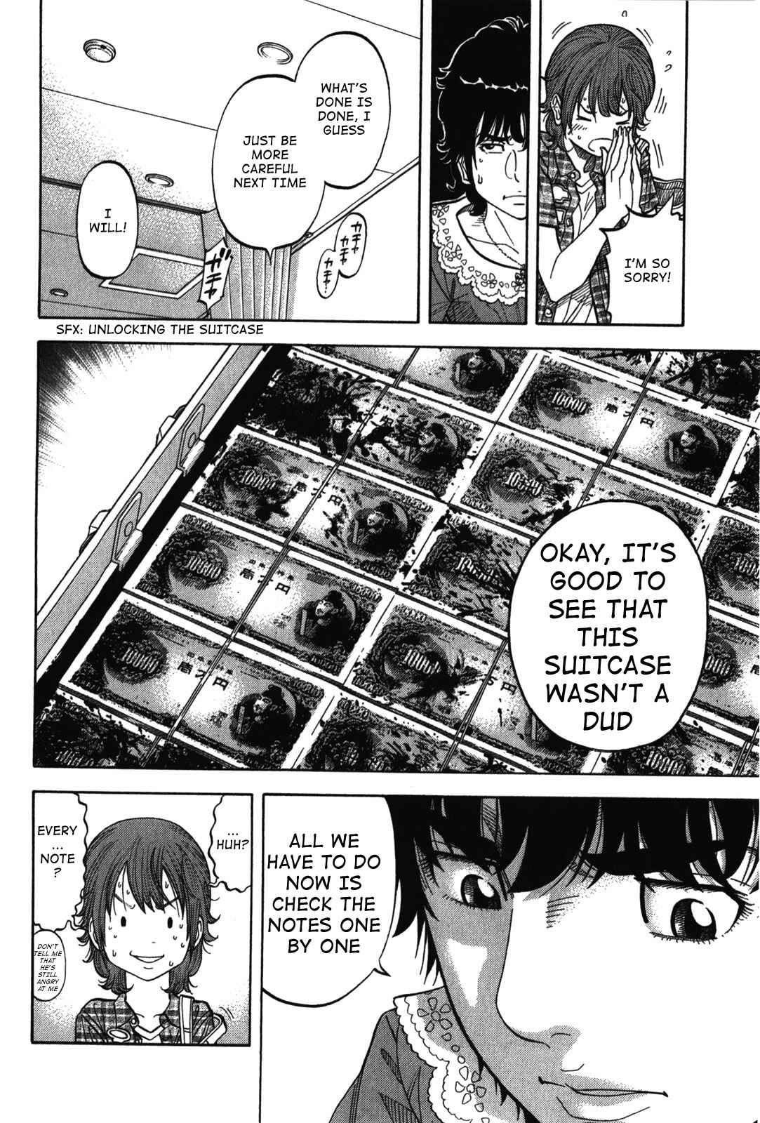 Page 6 Chapter 73 Montage