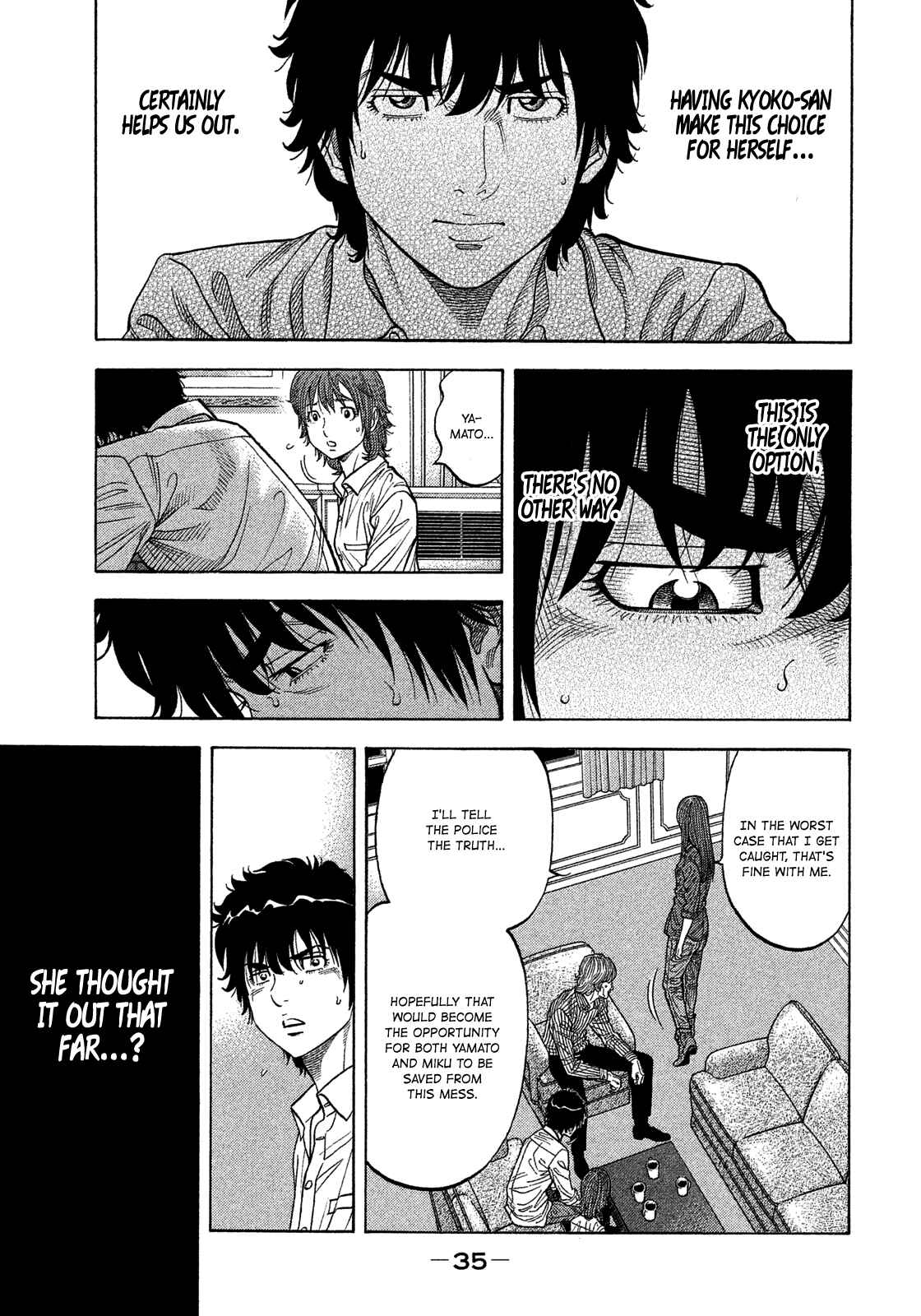Page 13 Chapter 110 Montage
