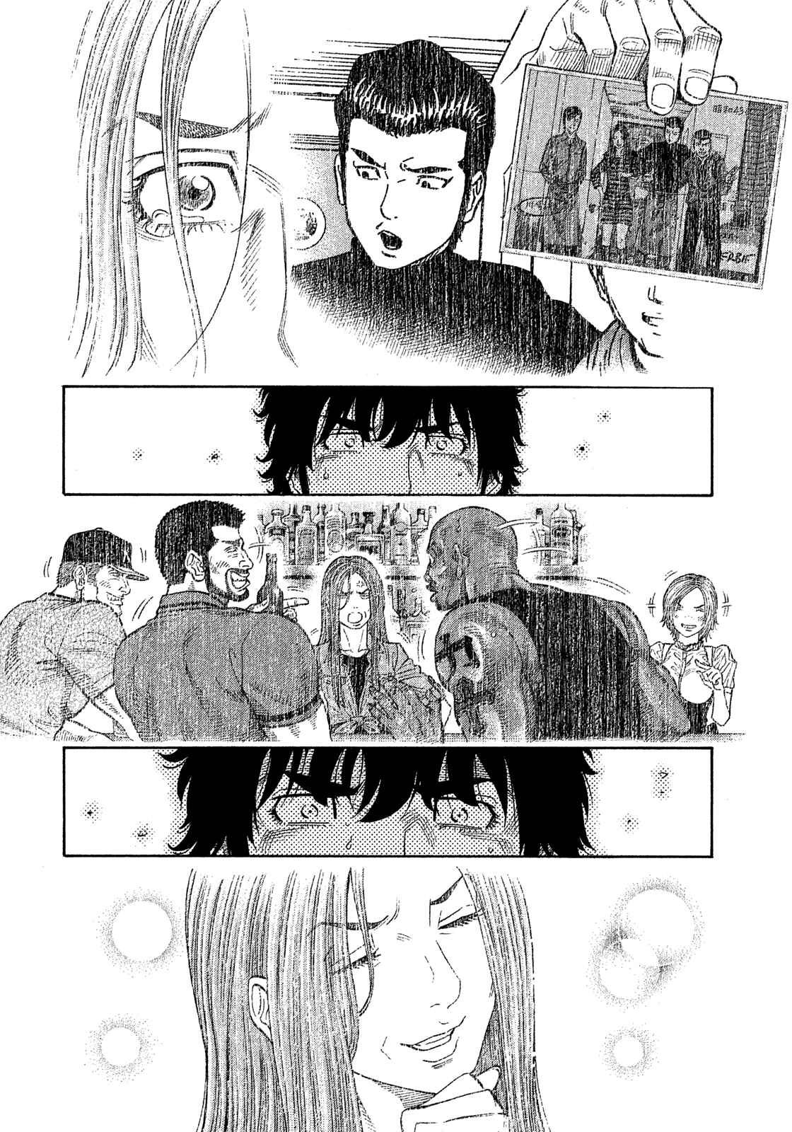 Page 14 Chapter 110 Montage