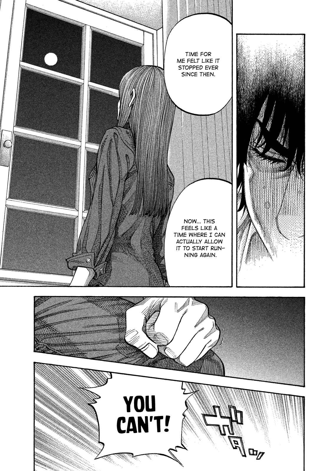 Page 15 Chapter 110 Montage