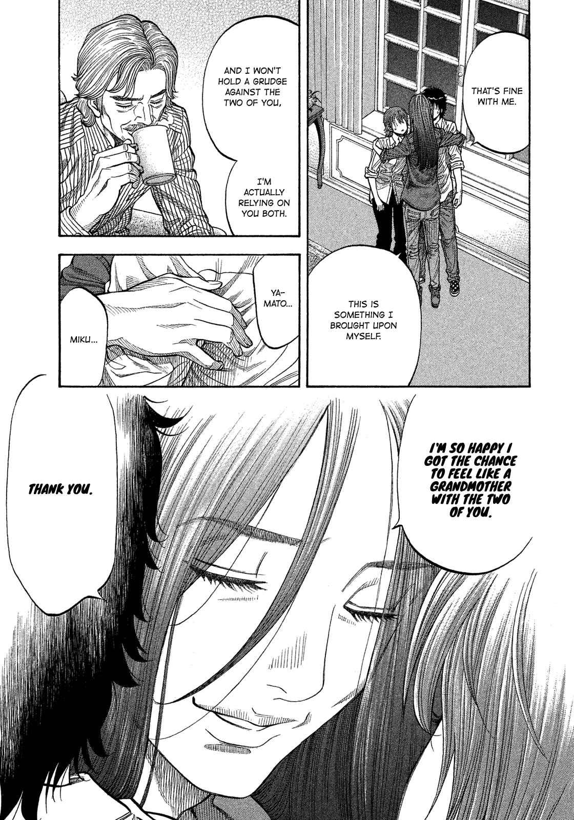 Page 17 Chapter 110 Montage