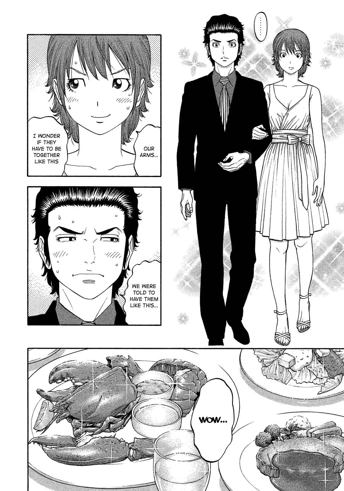 Page 6 Chapter 110 Montage