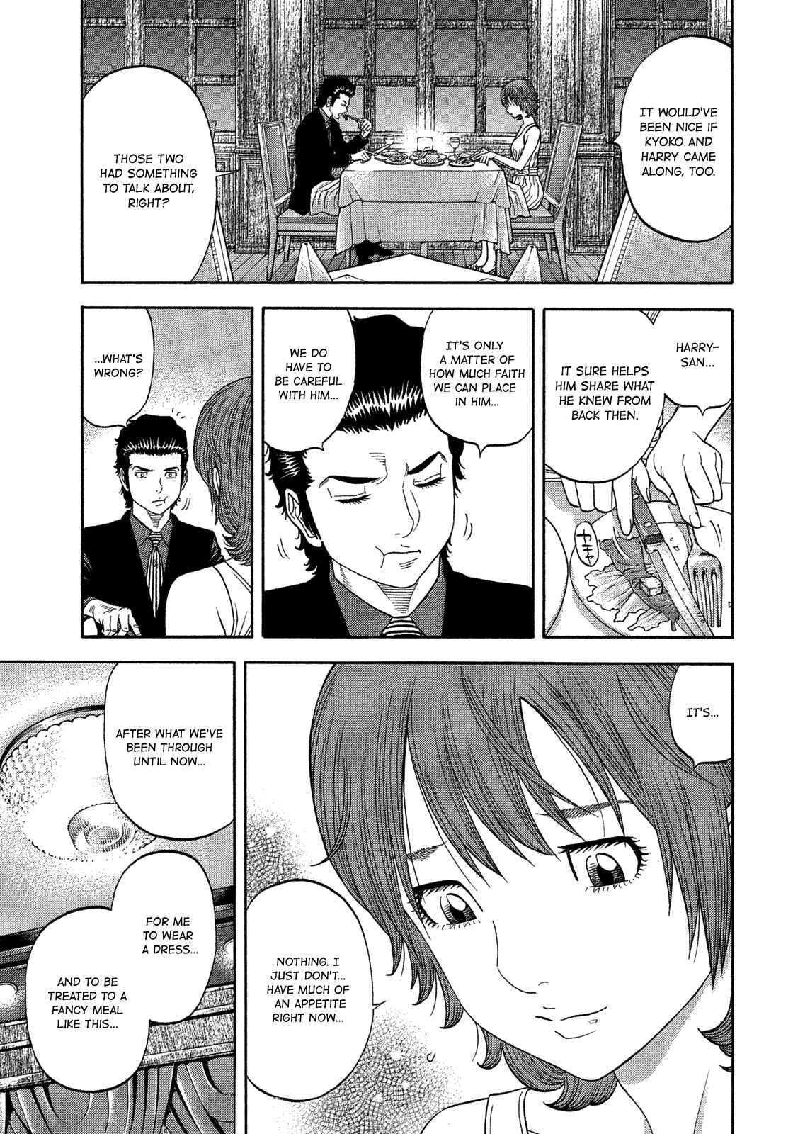 Page 7 Chapter 110 Montage
