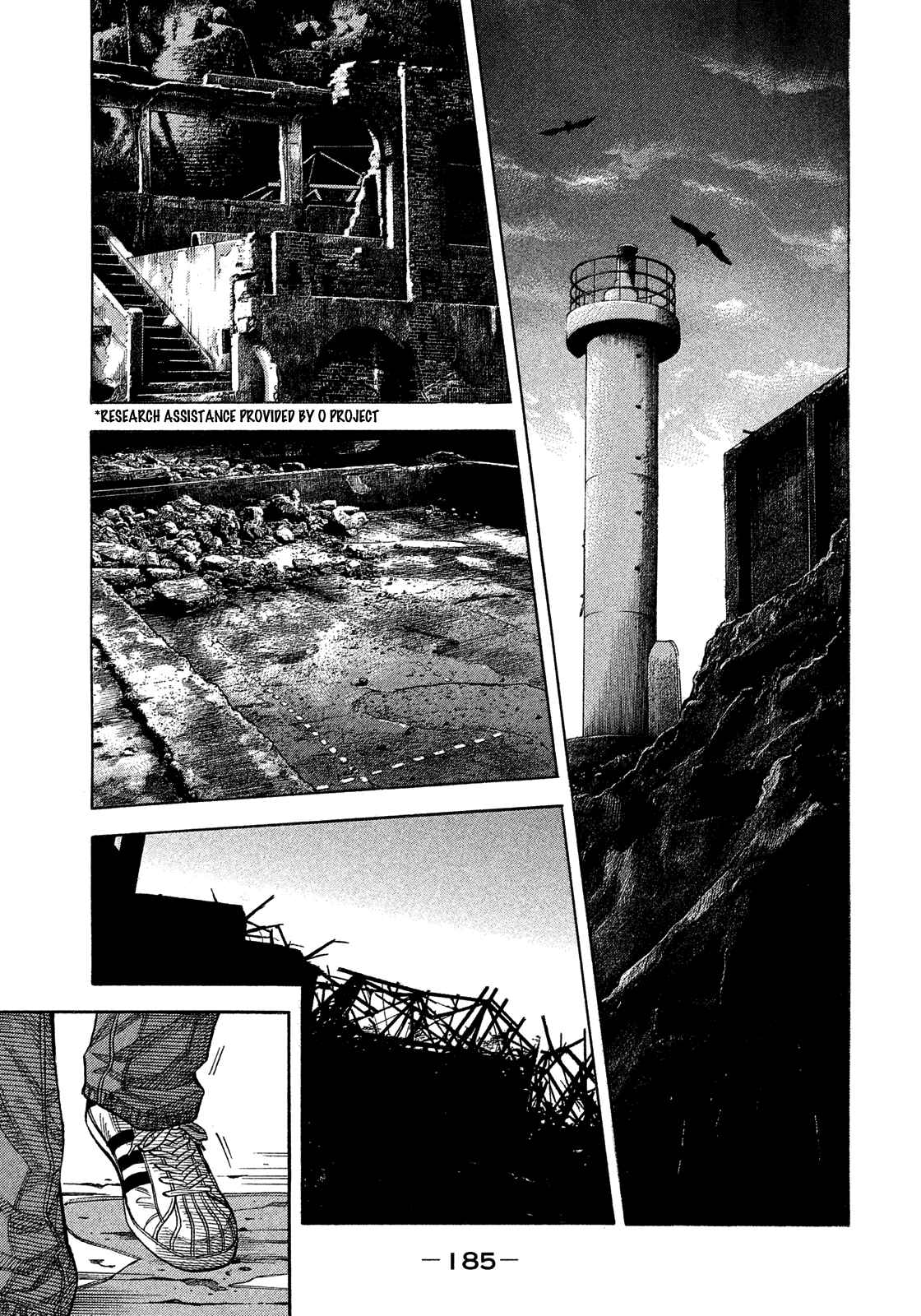 Page 1 Chapter 181 Montage