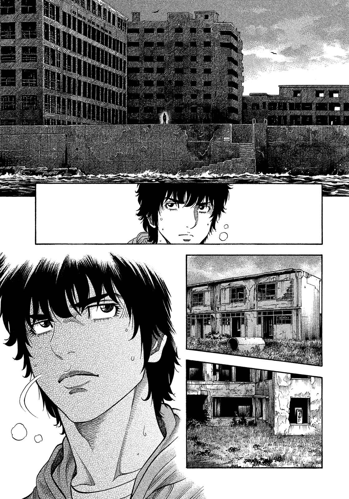 Page 3 Chapter 181 Montage