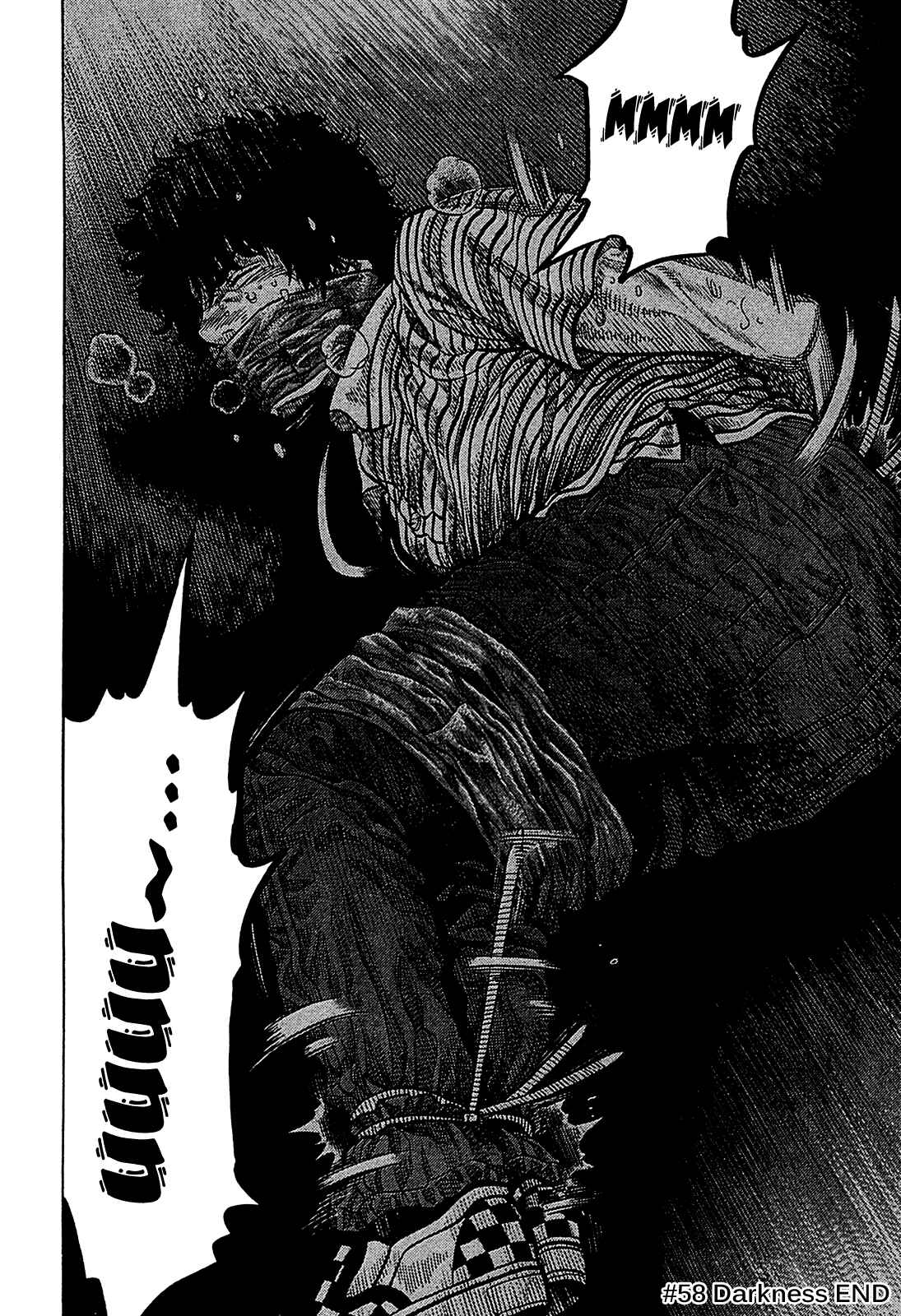 Page 18 Chapter 58 Montage