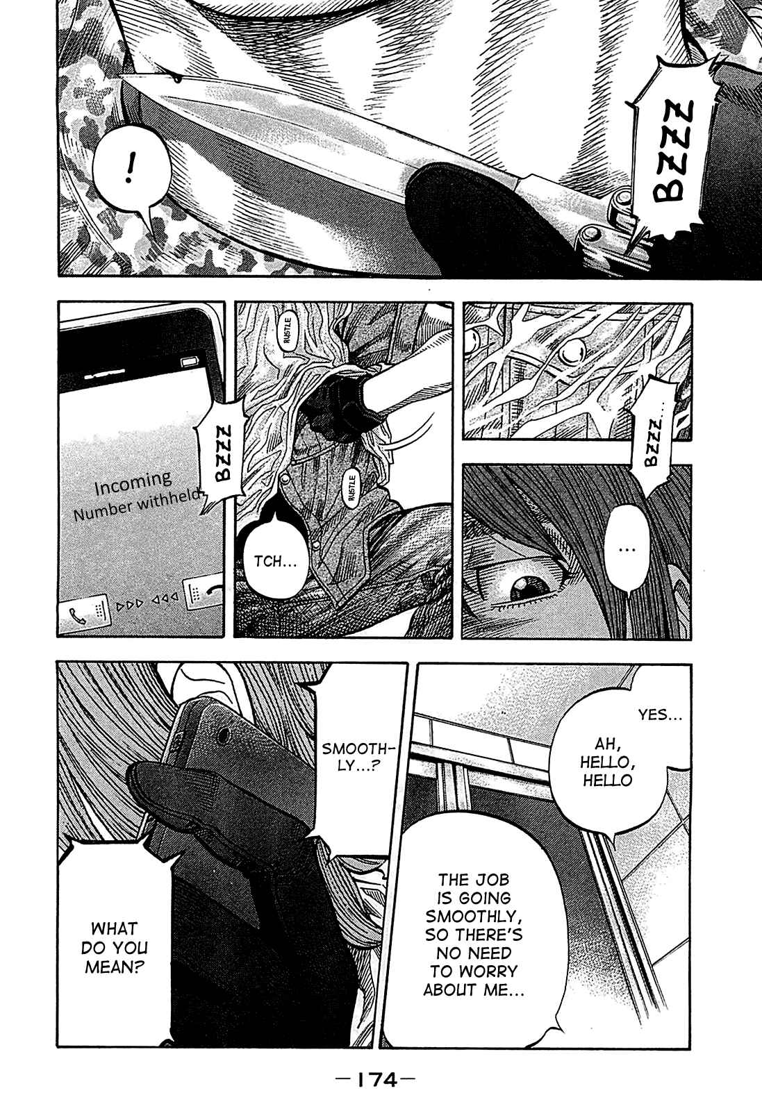 Page 4 Chapter 58 Montage