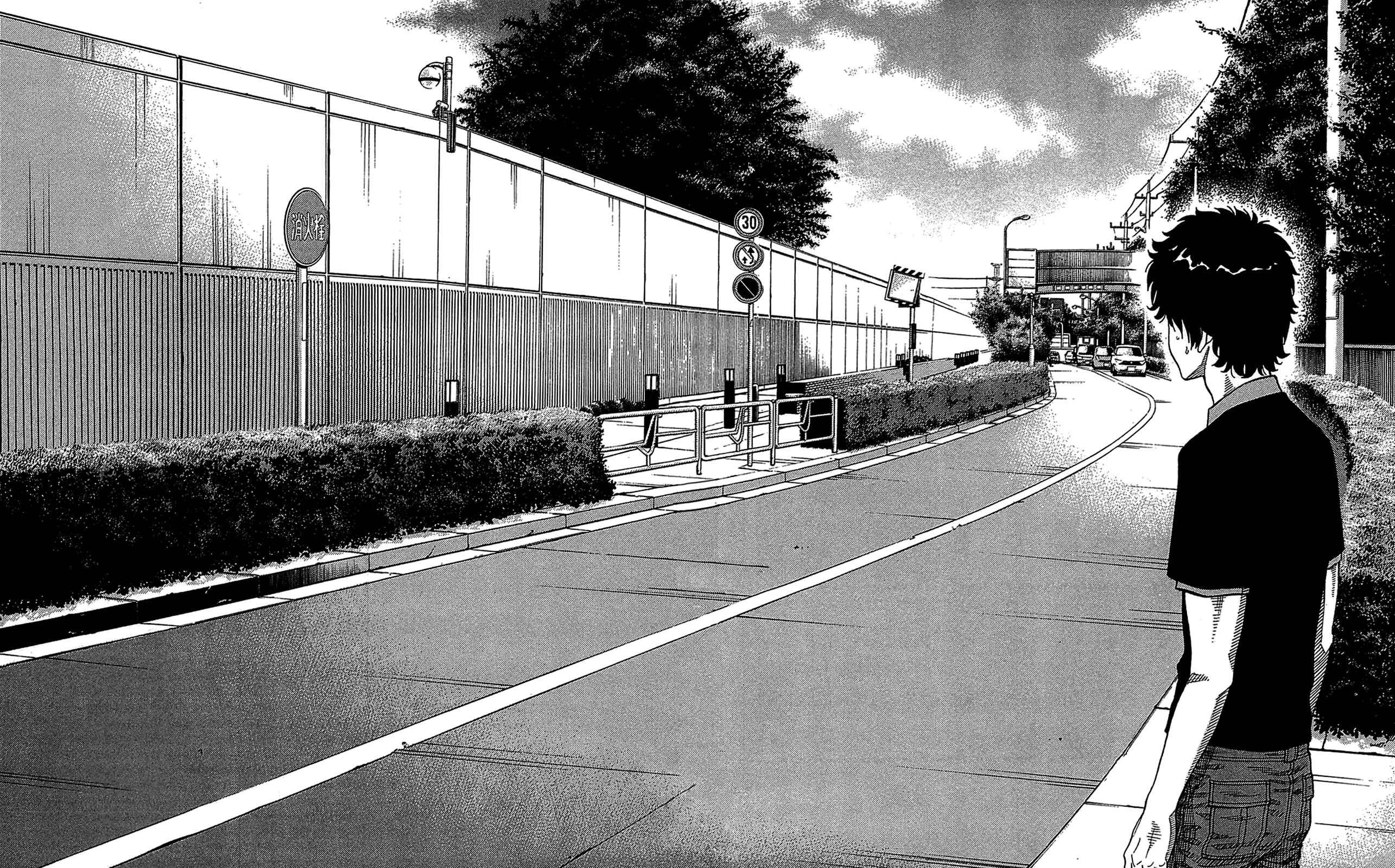 Page 10 Chapter 44 Montage