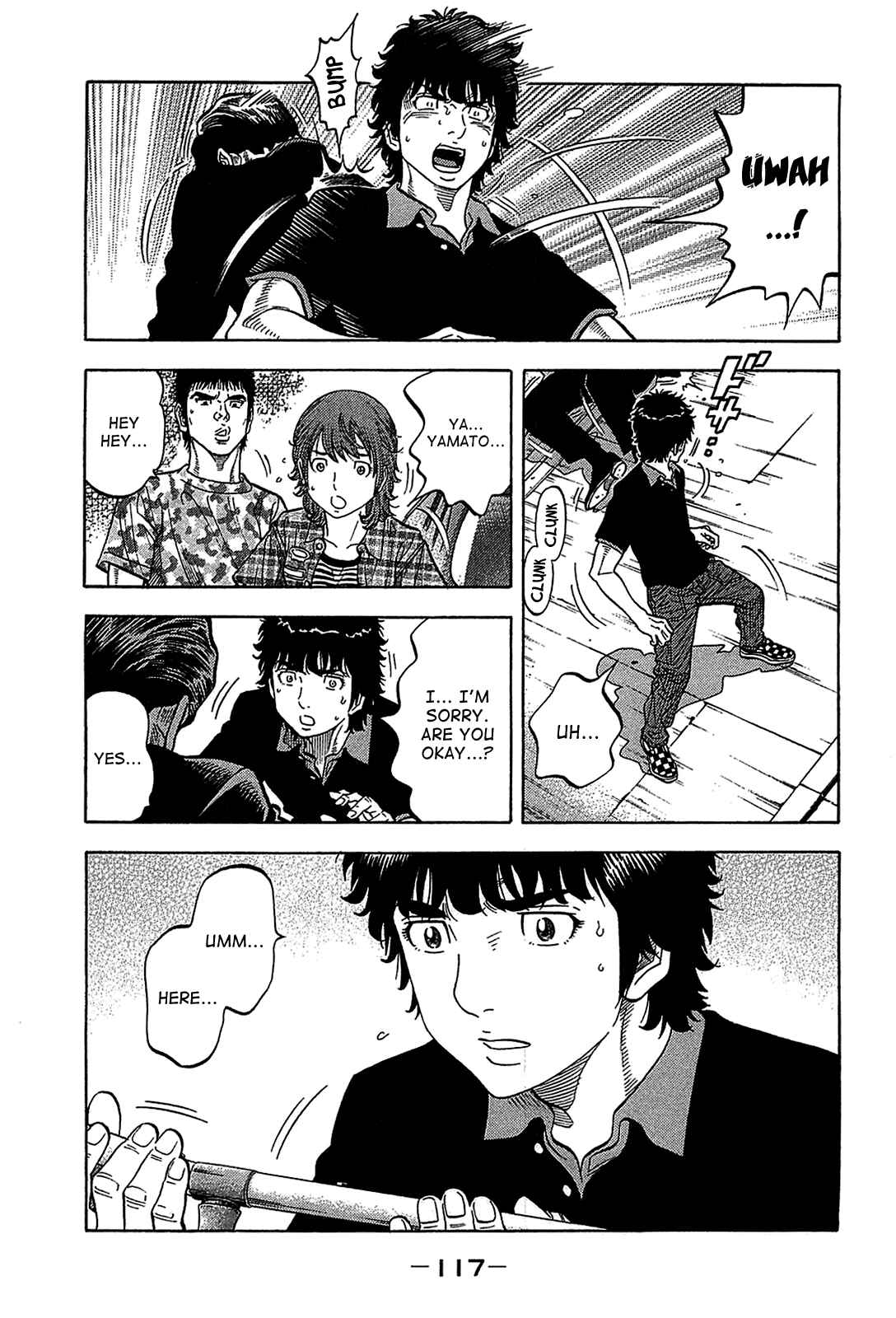 Page 15 Chapter 44 Montage